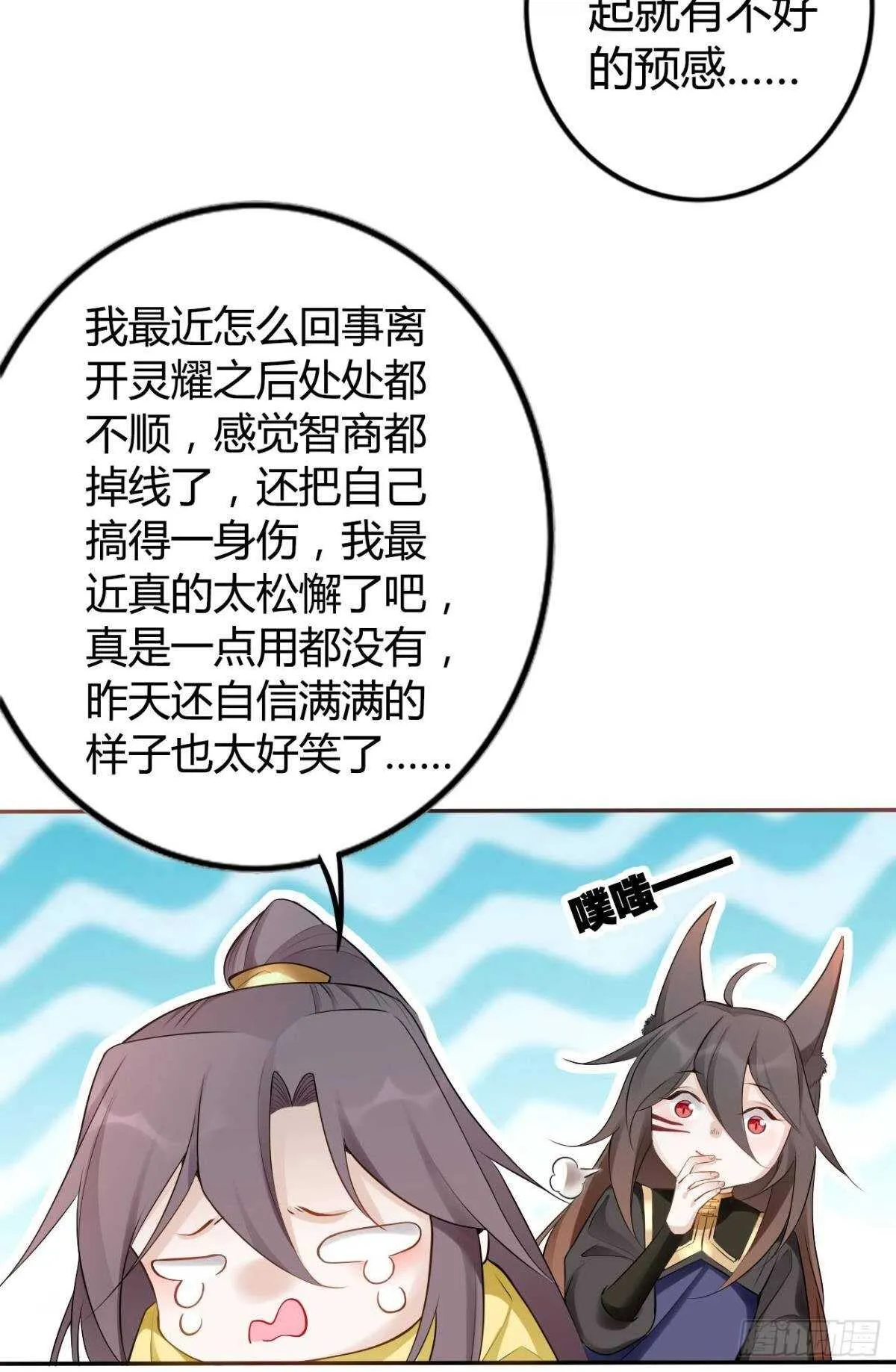 70 依赖 第10页