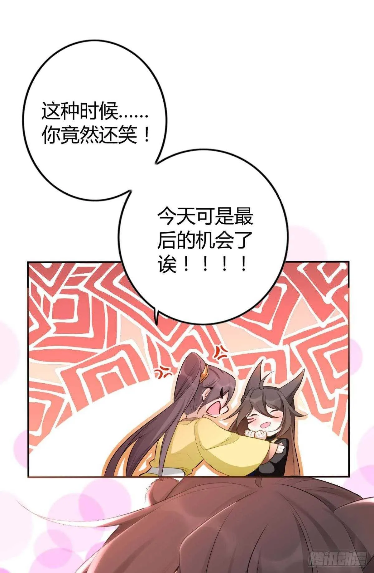 70 依赖 第11页