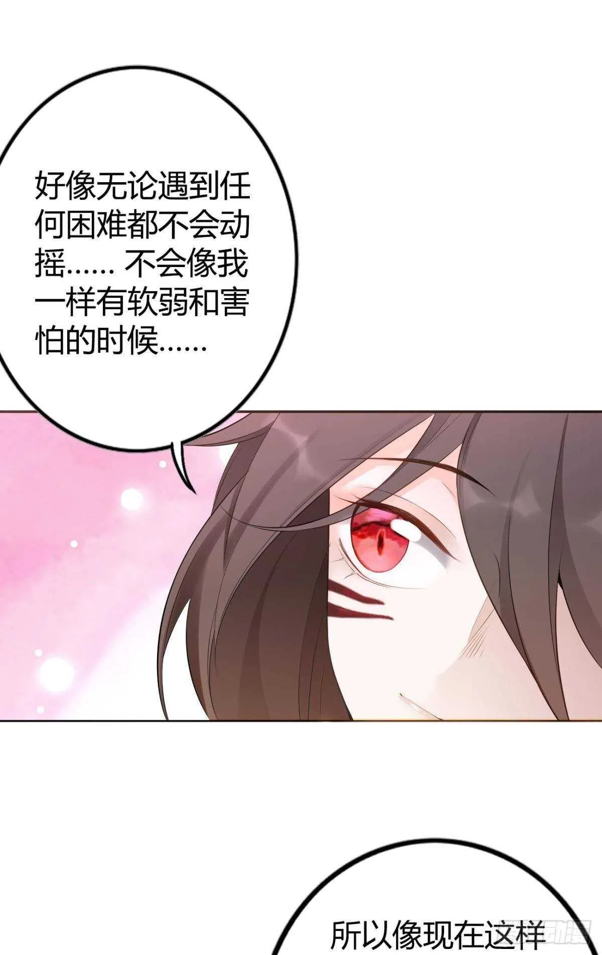 70 依赖 第15页