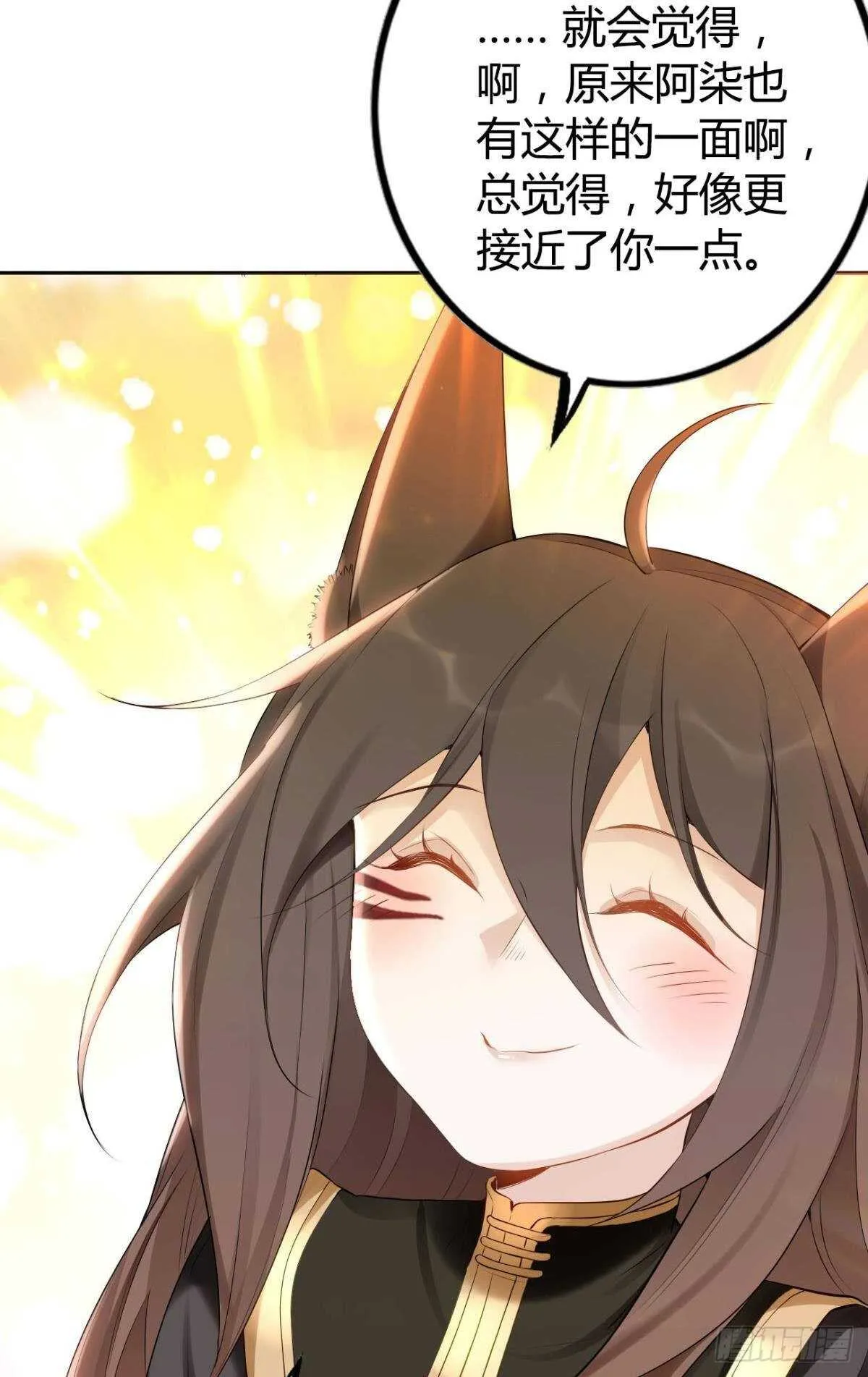 70 依赖 第16页