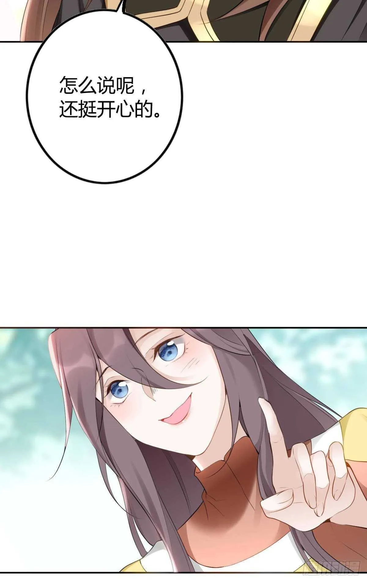 70 依赖 第17页
