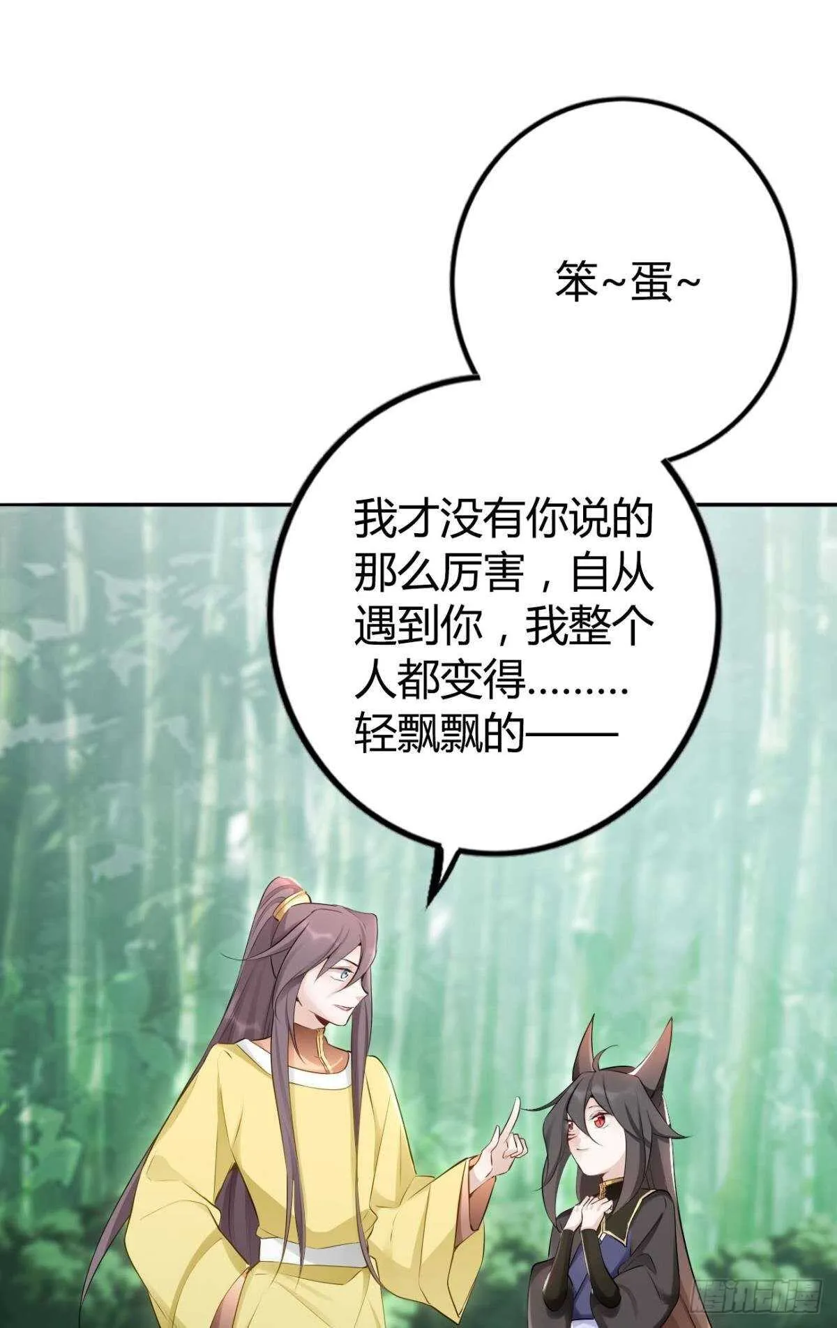70 依赖 第18页