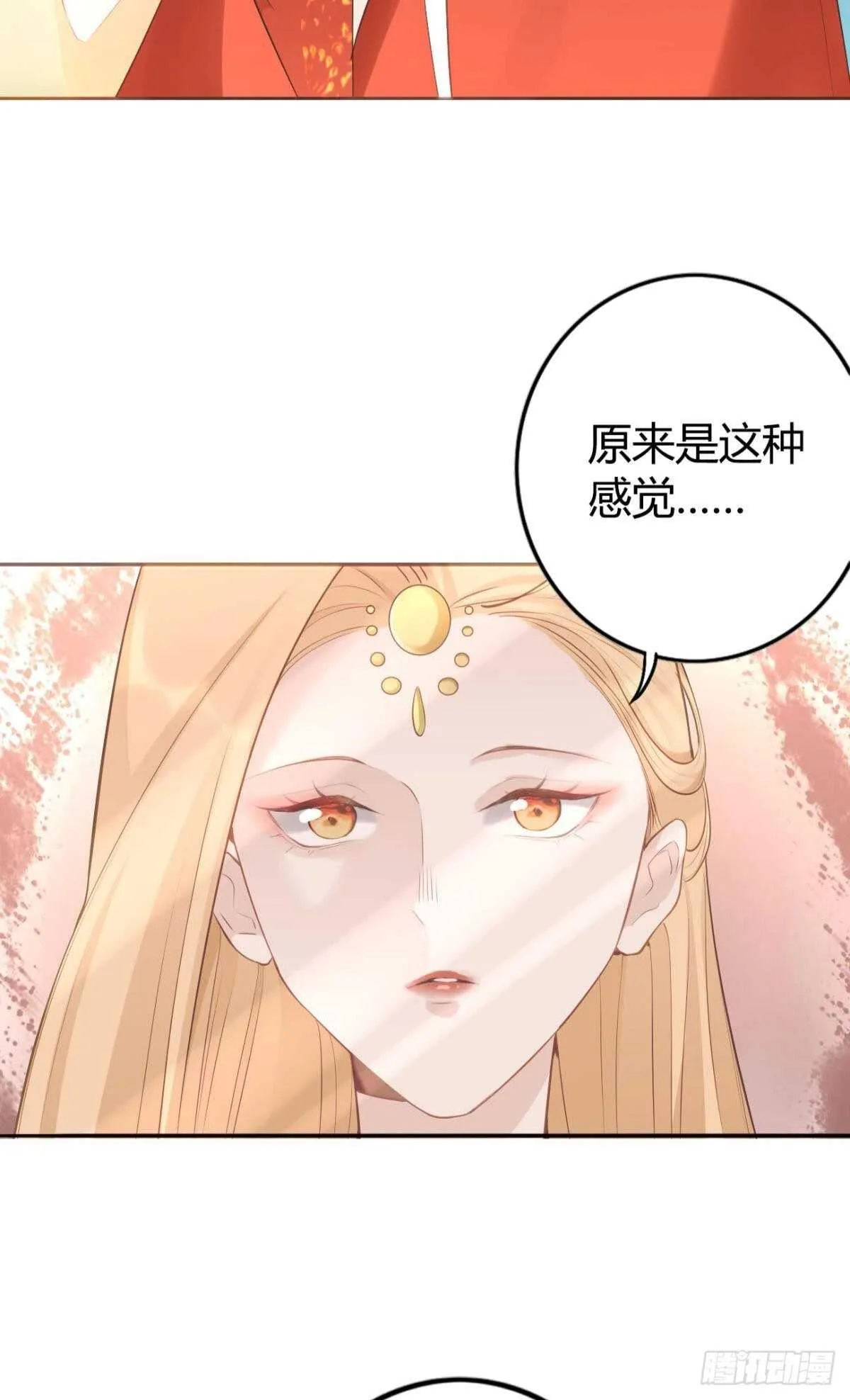 70 依赖 第25页