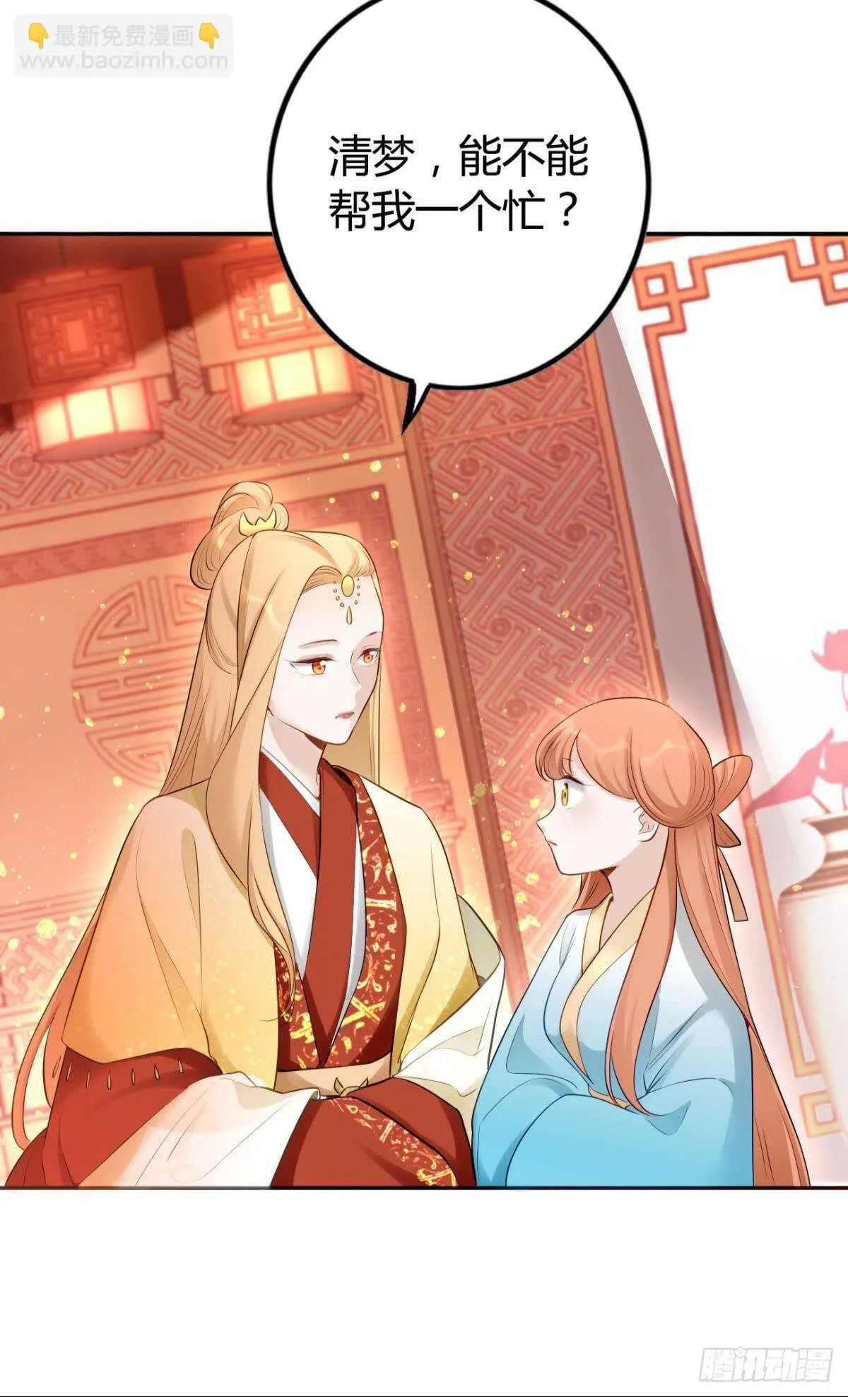 70 依赖 第26页