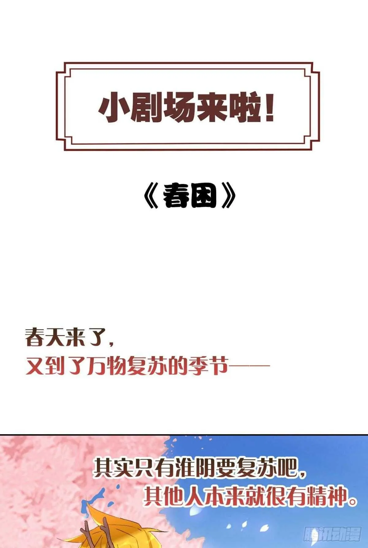 70 依赖 第27页