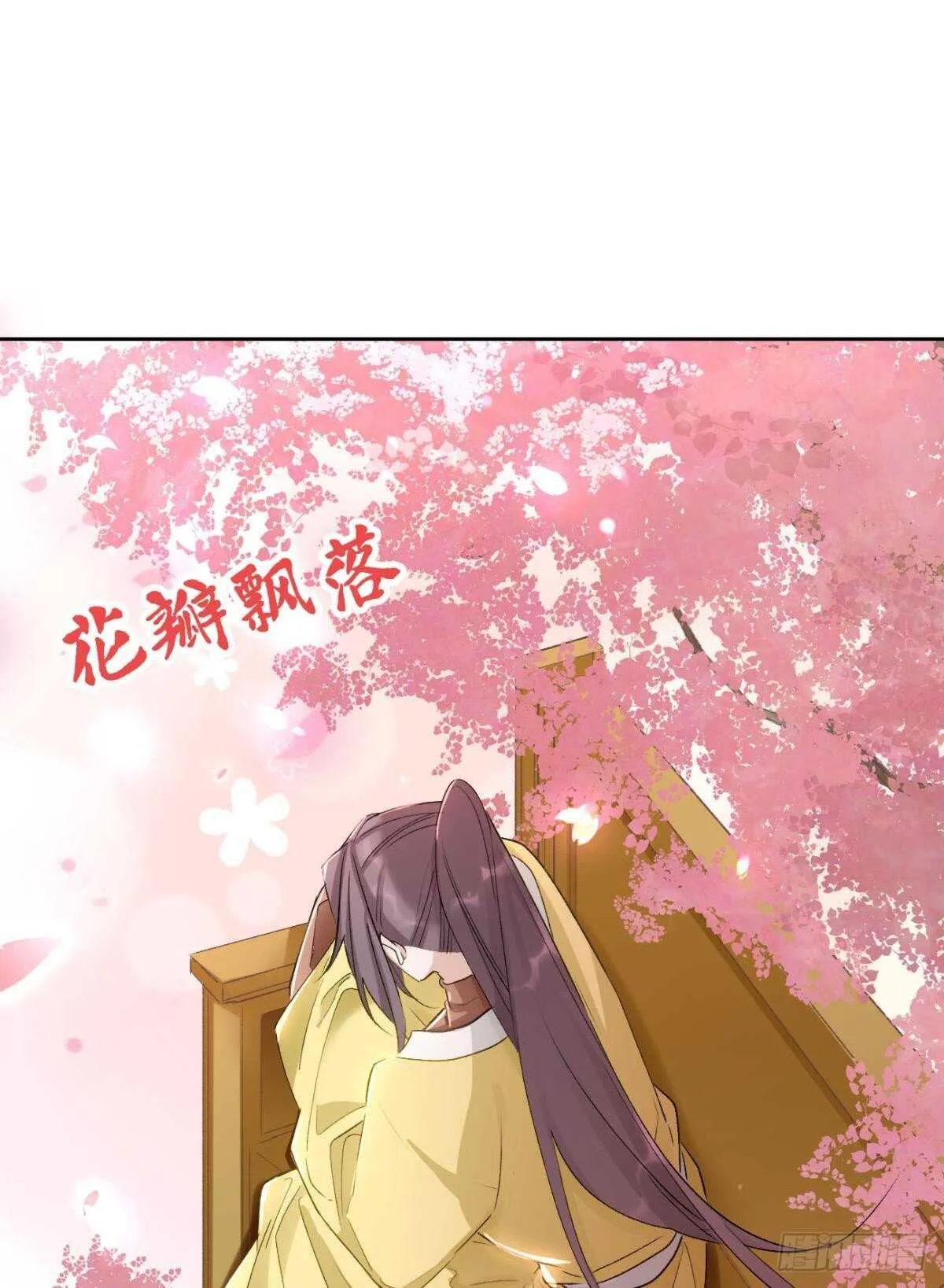 70 依赖 第31页