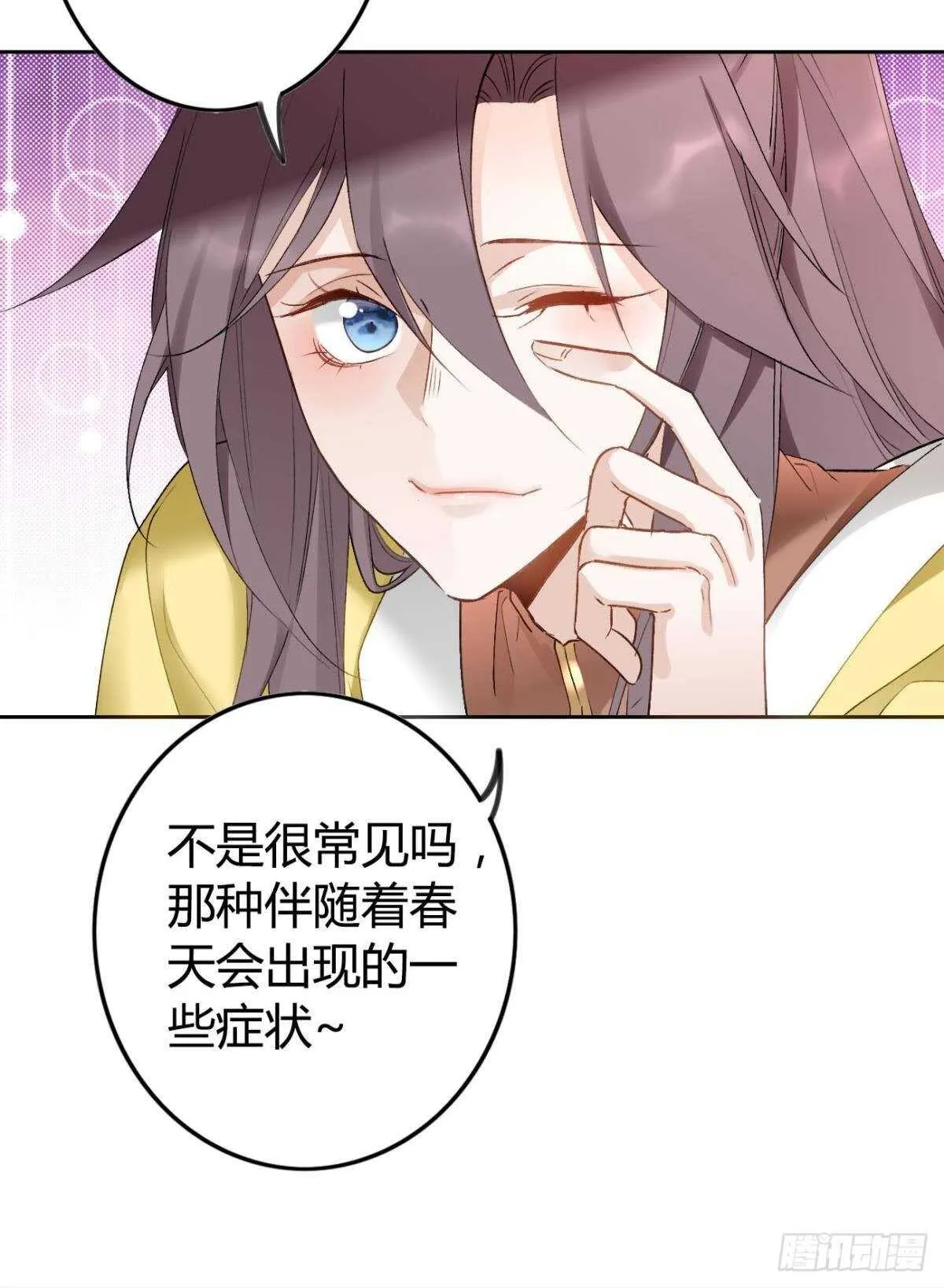 70 依赖 第34页