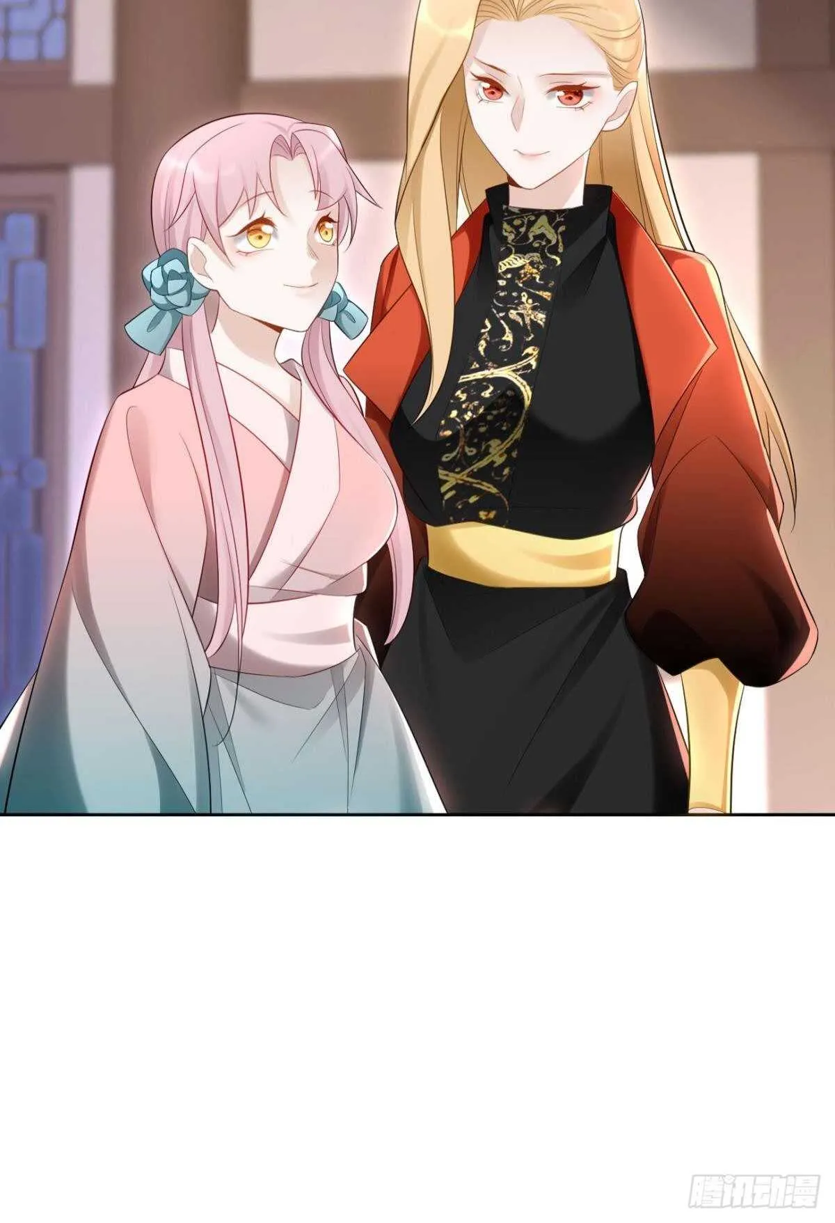 69 打脸来得太快…… 第23页