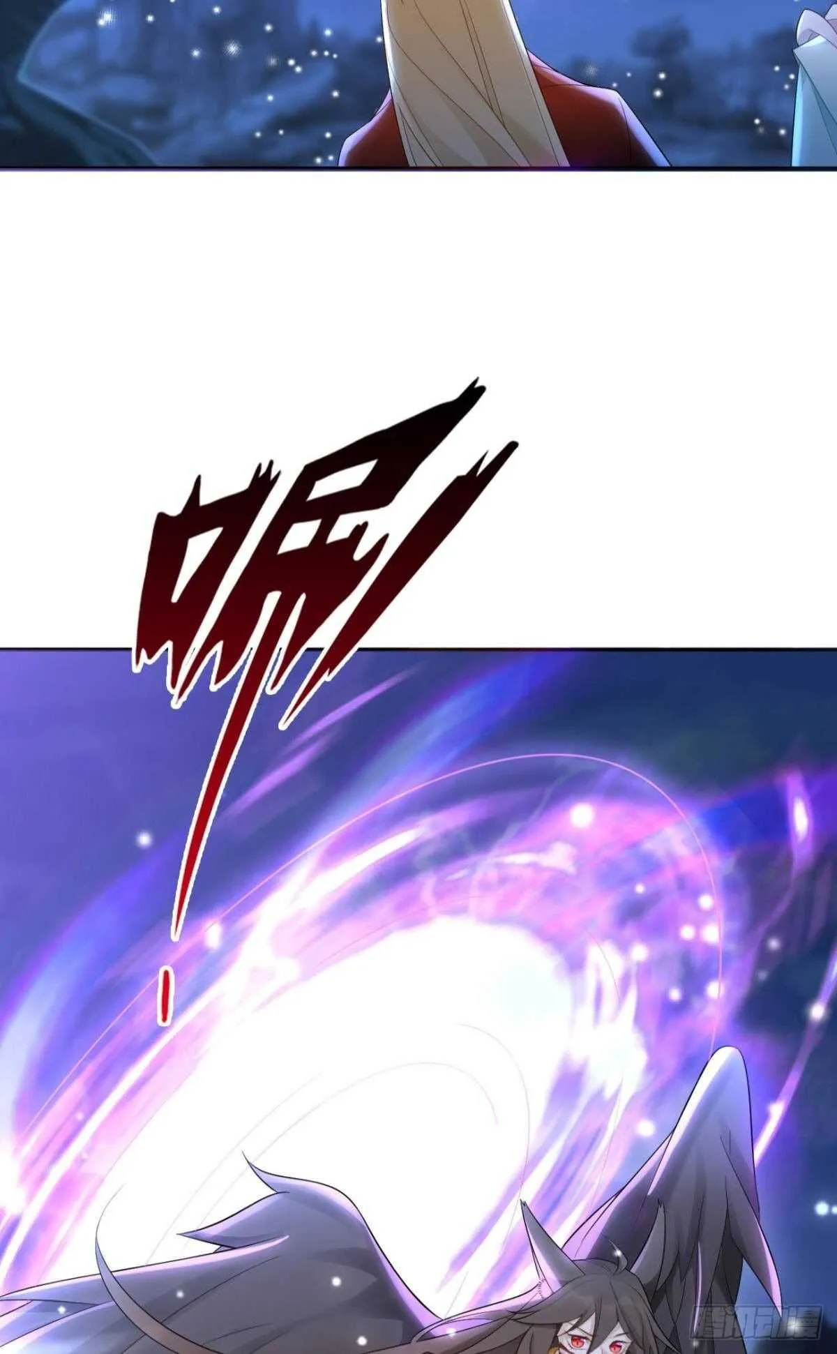 68 谁才是反派啊？！ 第29页