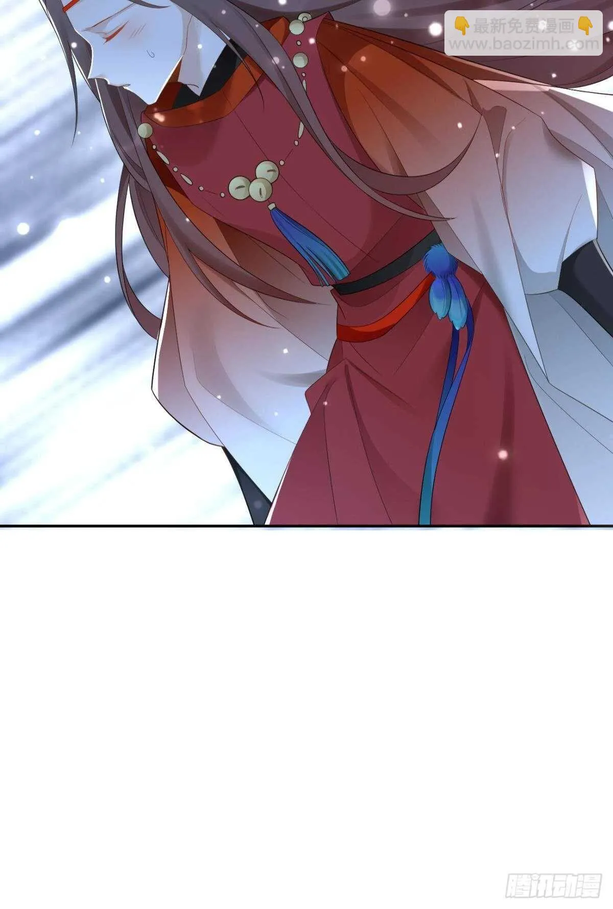 67 瓮中捉鳖 第5页