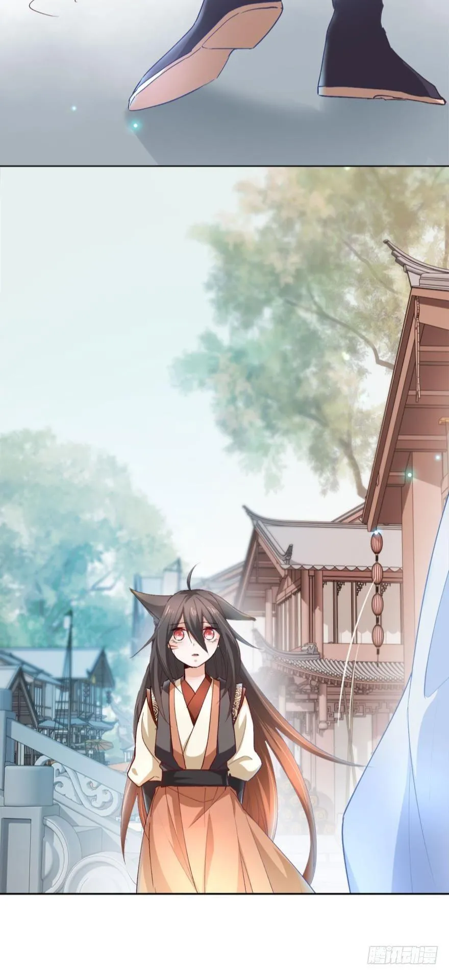 15 最后的决定 第6页