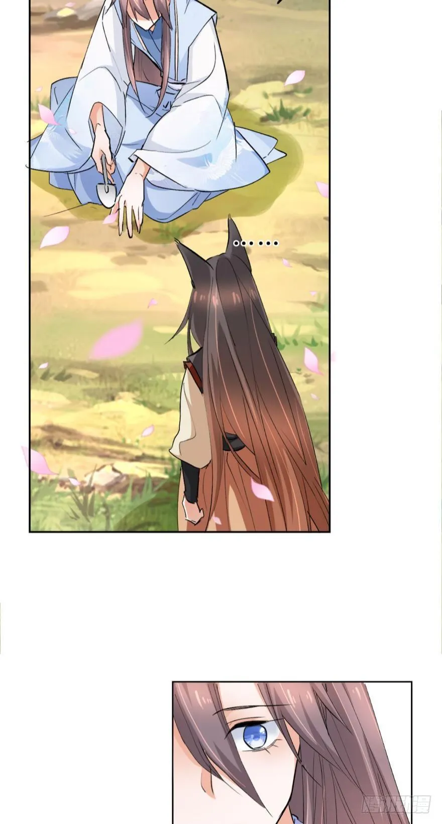 15 最后的决定 第30页