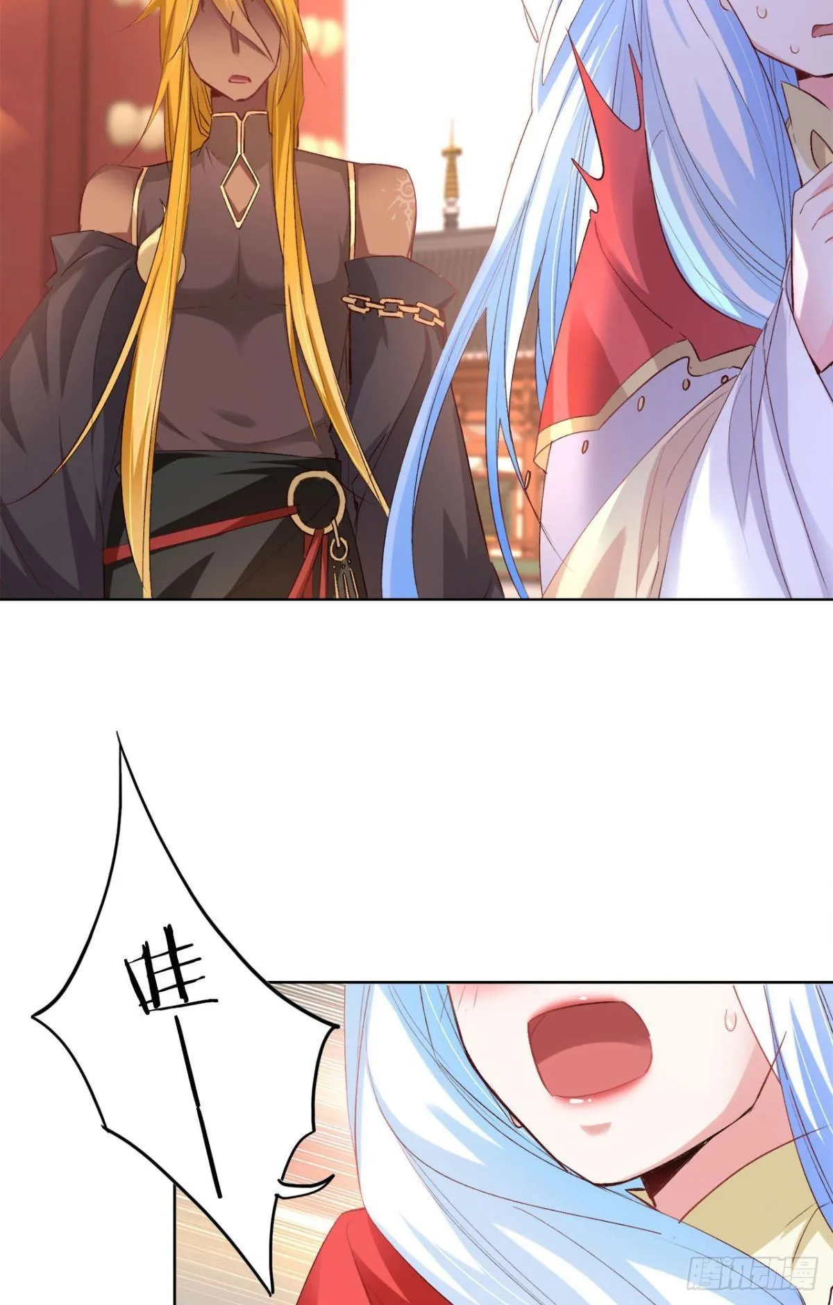18 最无情的人 第3页