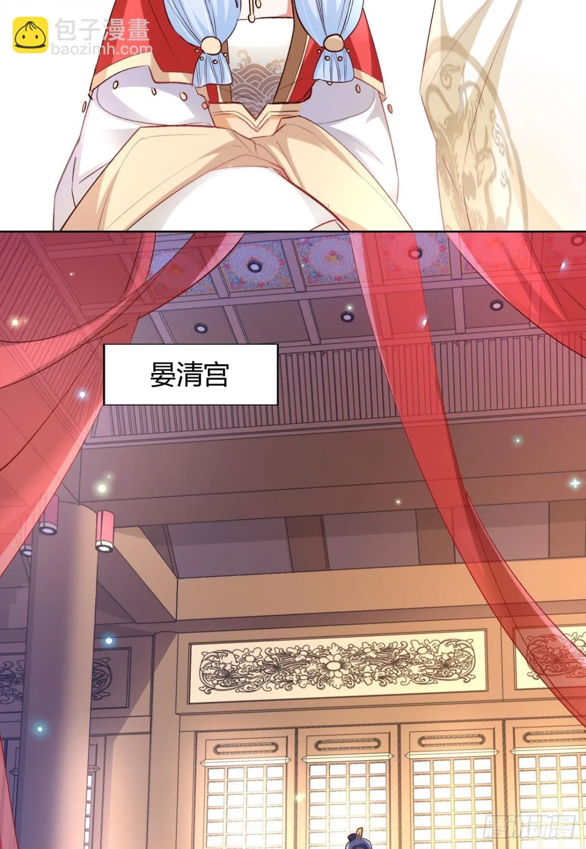 18 最无情的人 第27页