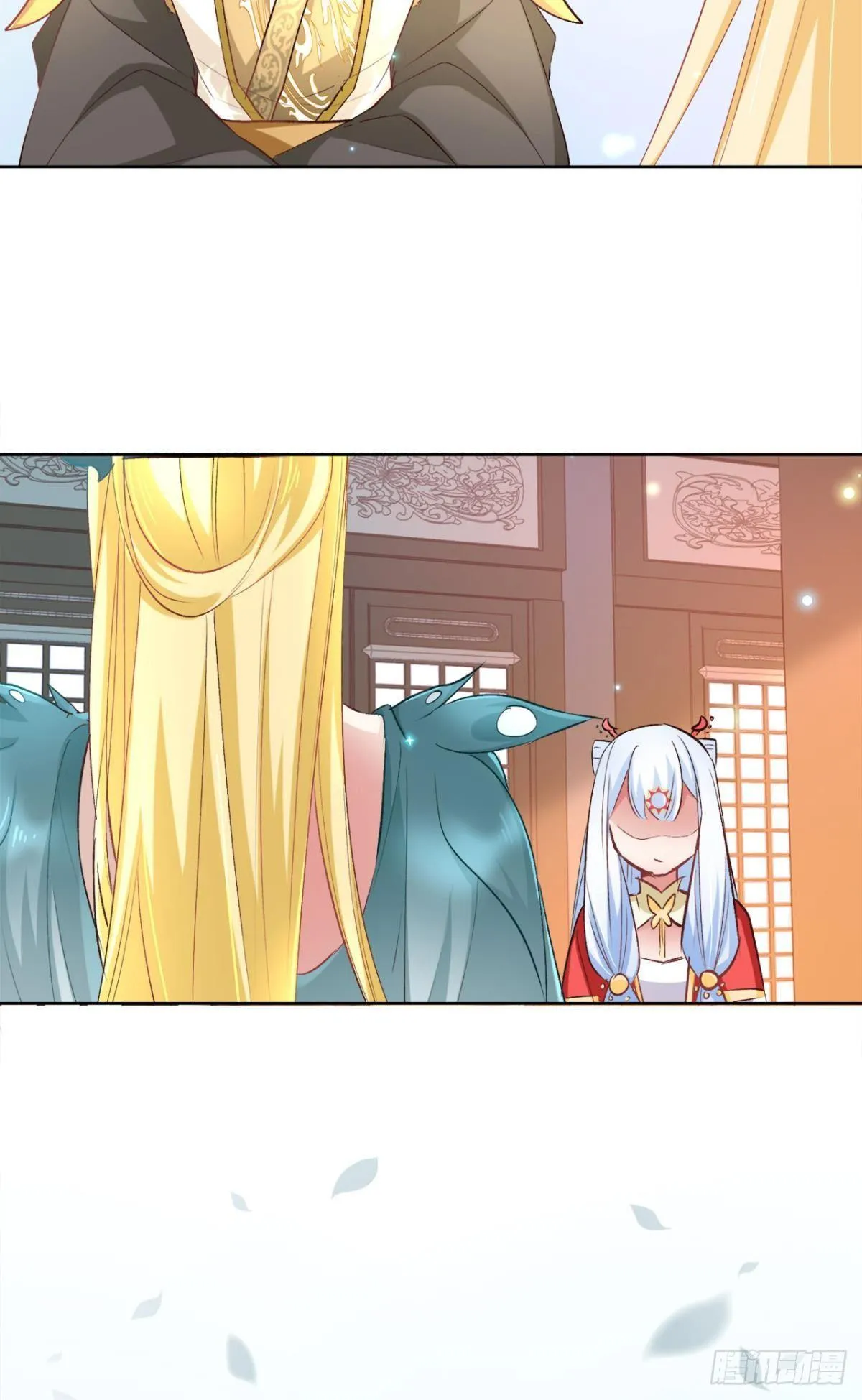 18 最无情的人 第31页