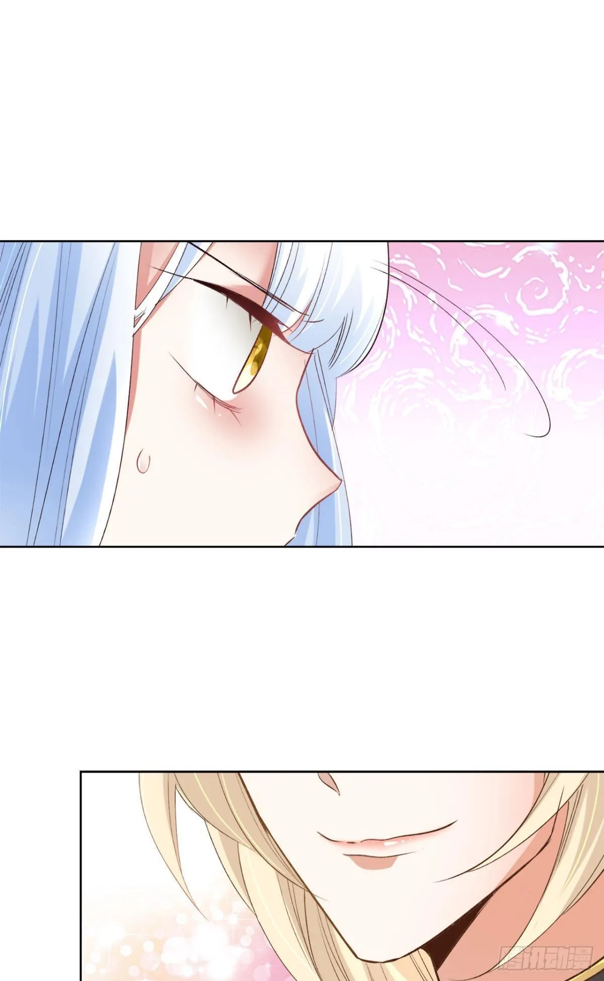 18 最无情的人 第33页