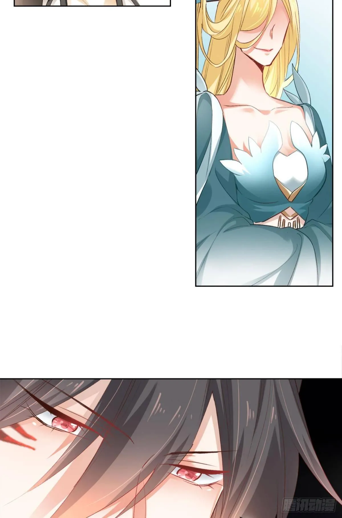 19 威胁 第5页