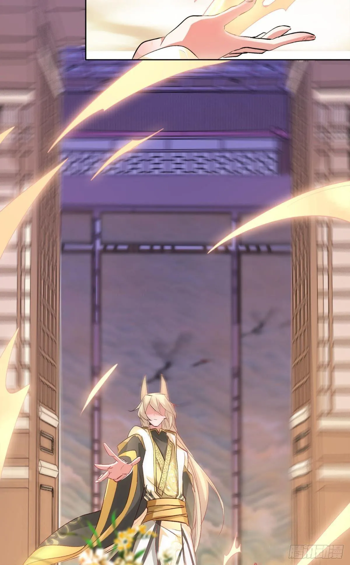 19 威胁 第29页