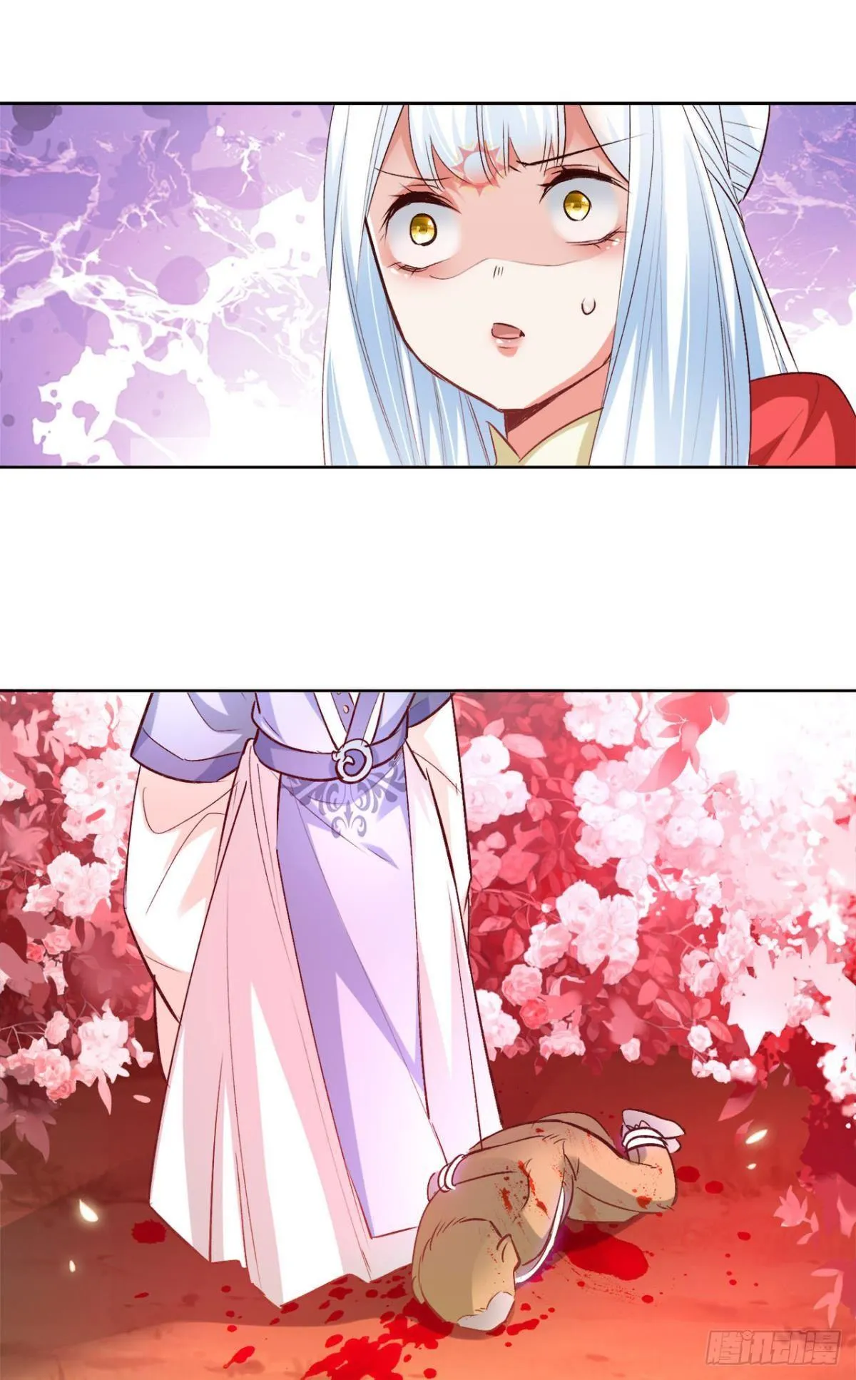 19 威胁 第31页