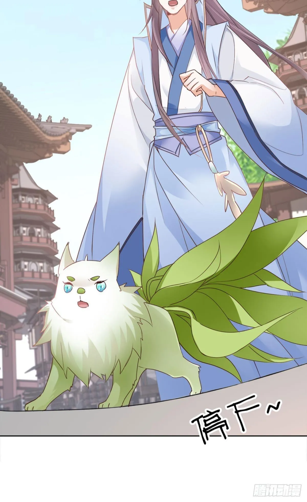 23 失踪的人 第22页