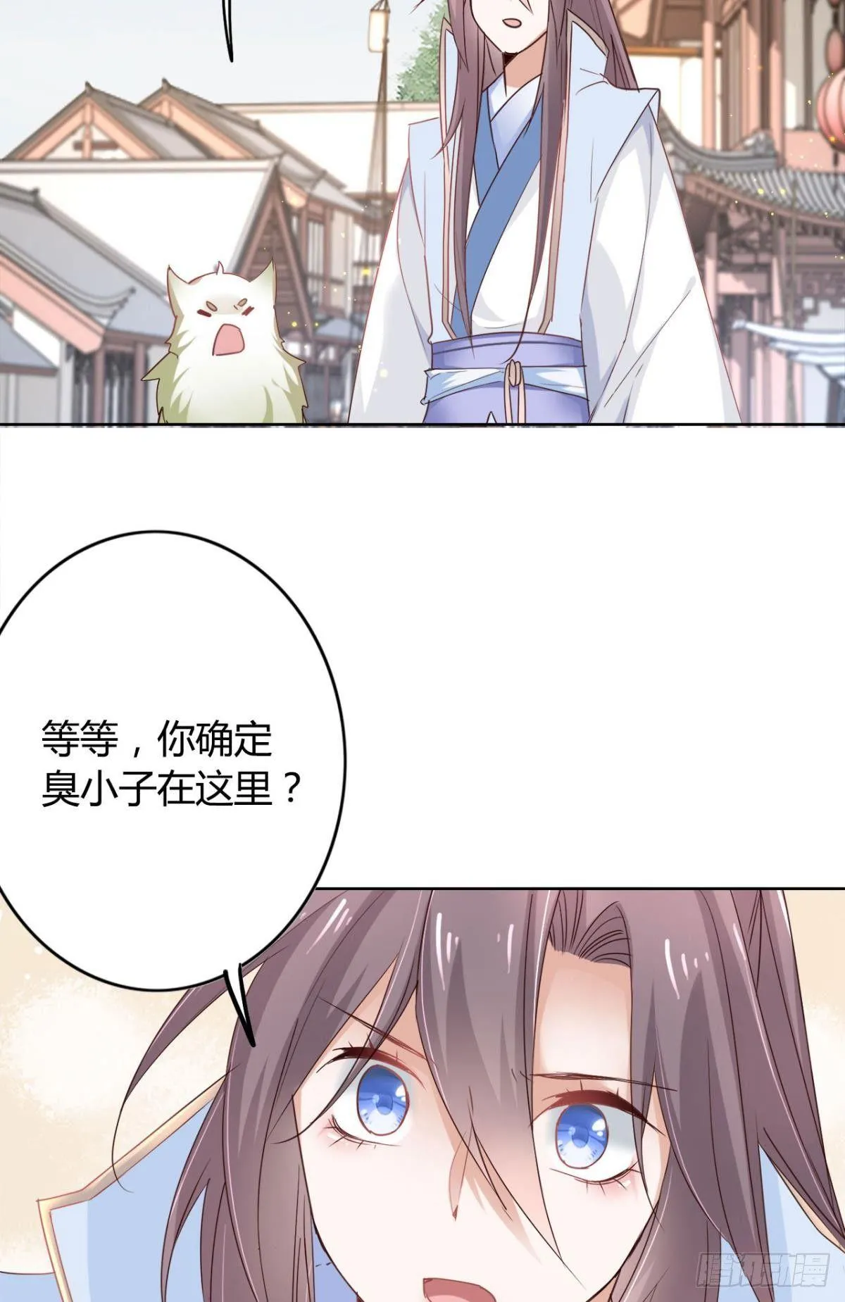 23 失踪的人 第30页