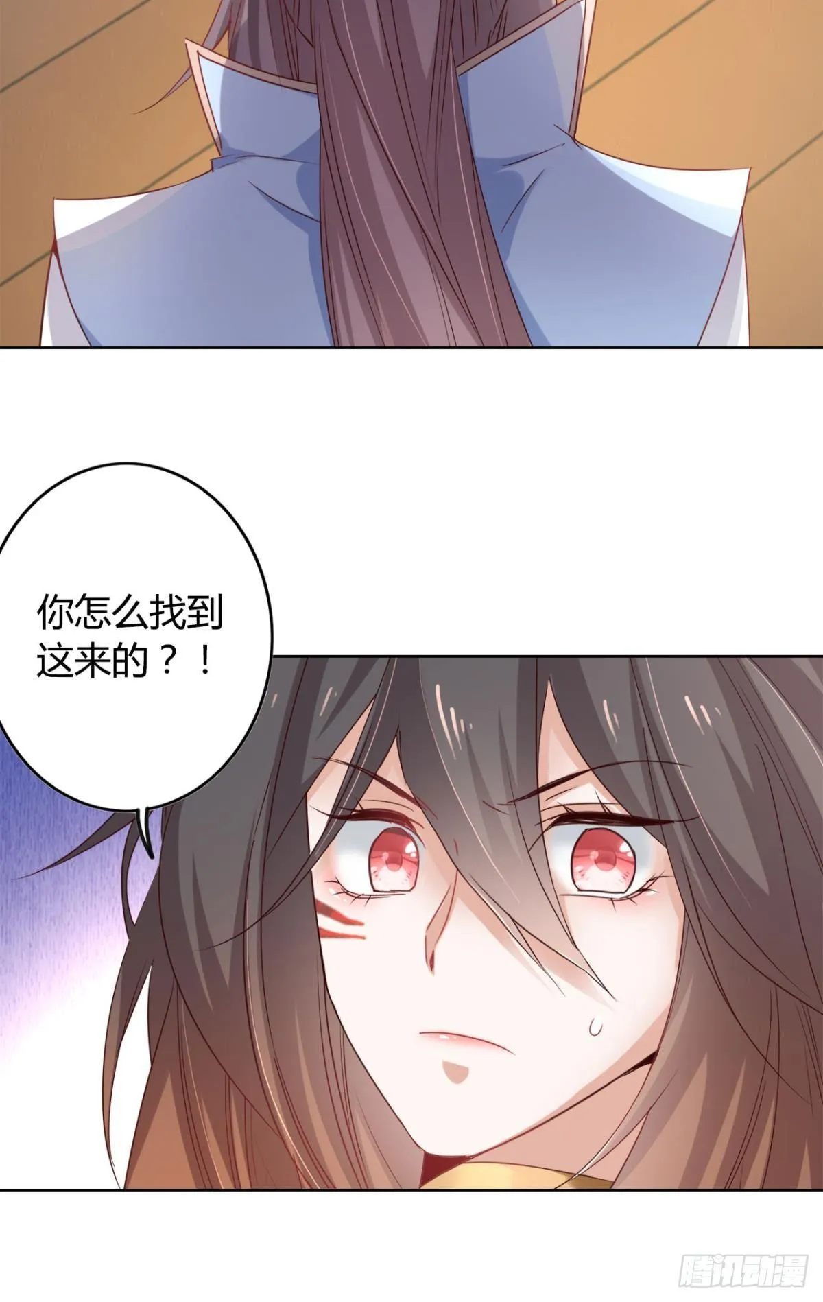 24 看你往哪儿跑 第15页
