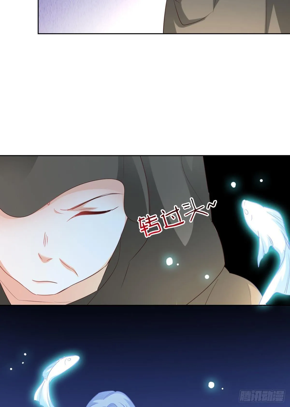 24 看你往哪儿跑 第37页