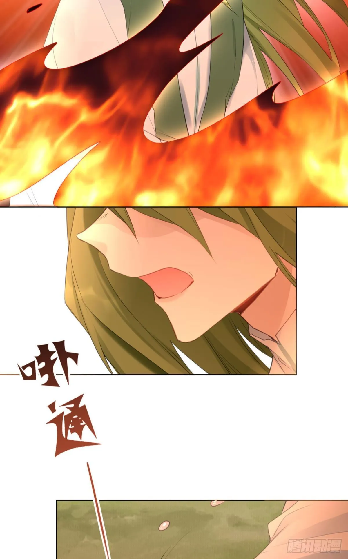 30 终于相遇 第27页