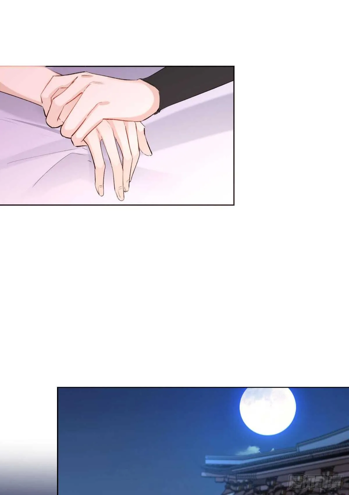 33 前夜与温柔 第48页
