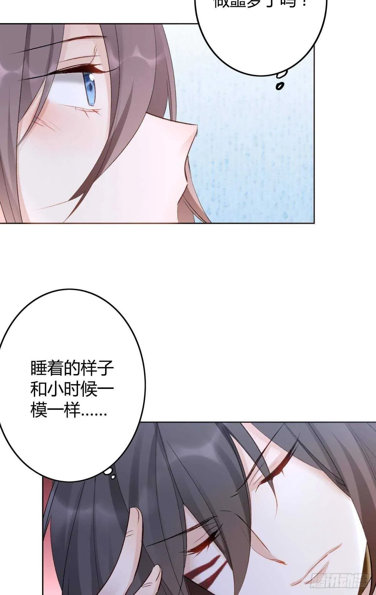 34 决战时刻 第4页
