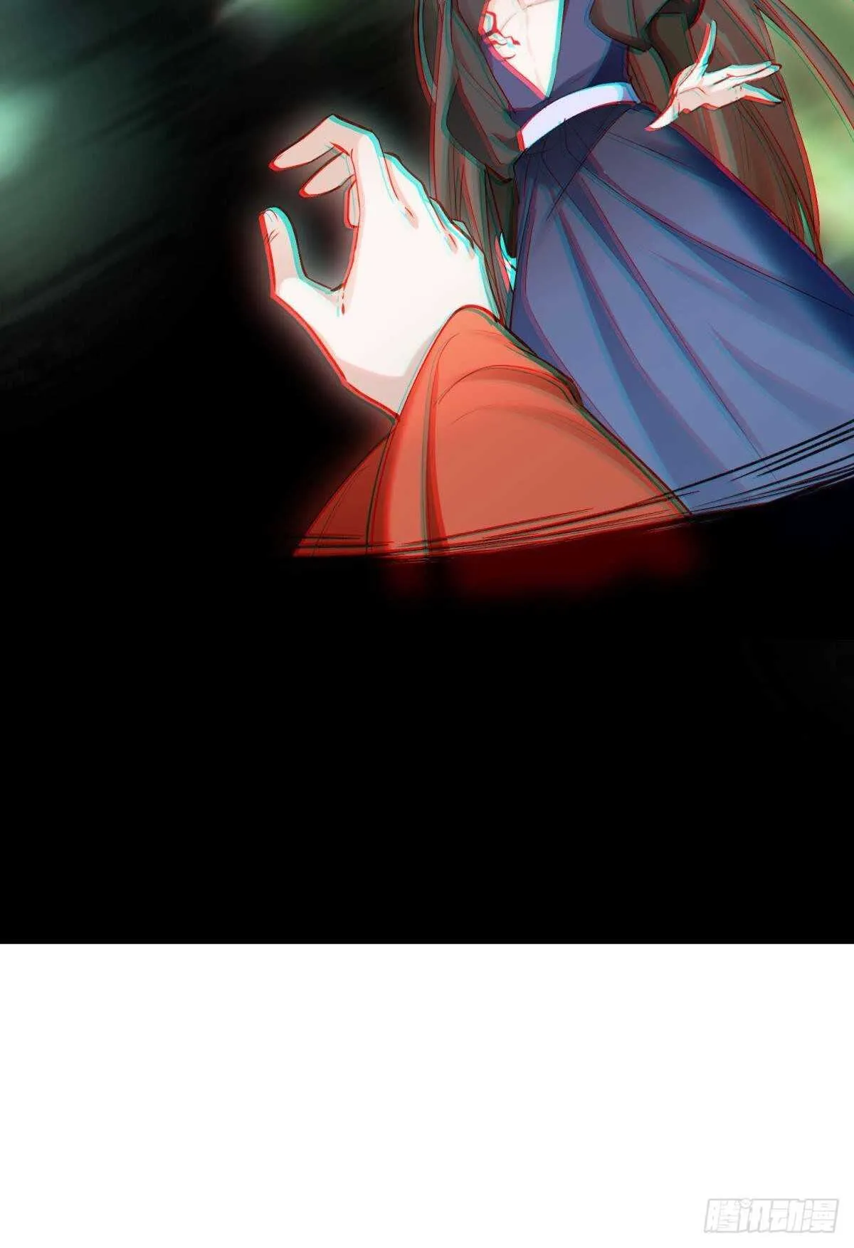 42 被大鸟抓走啦！ 第18页