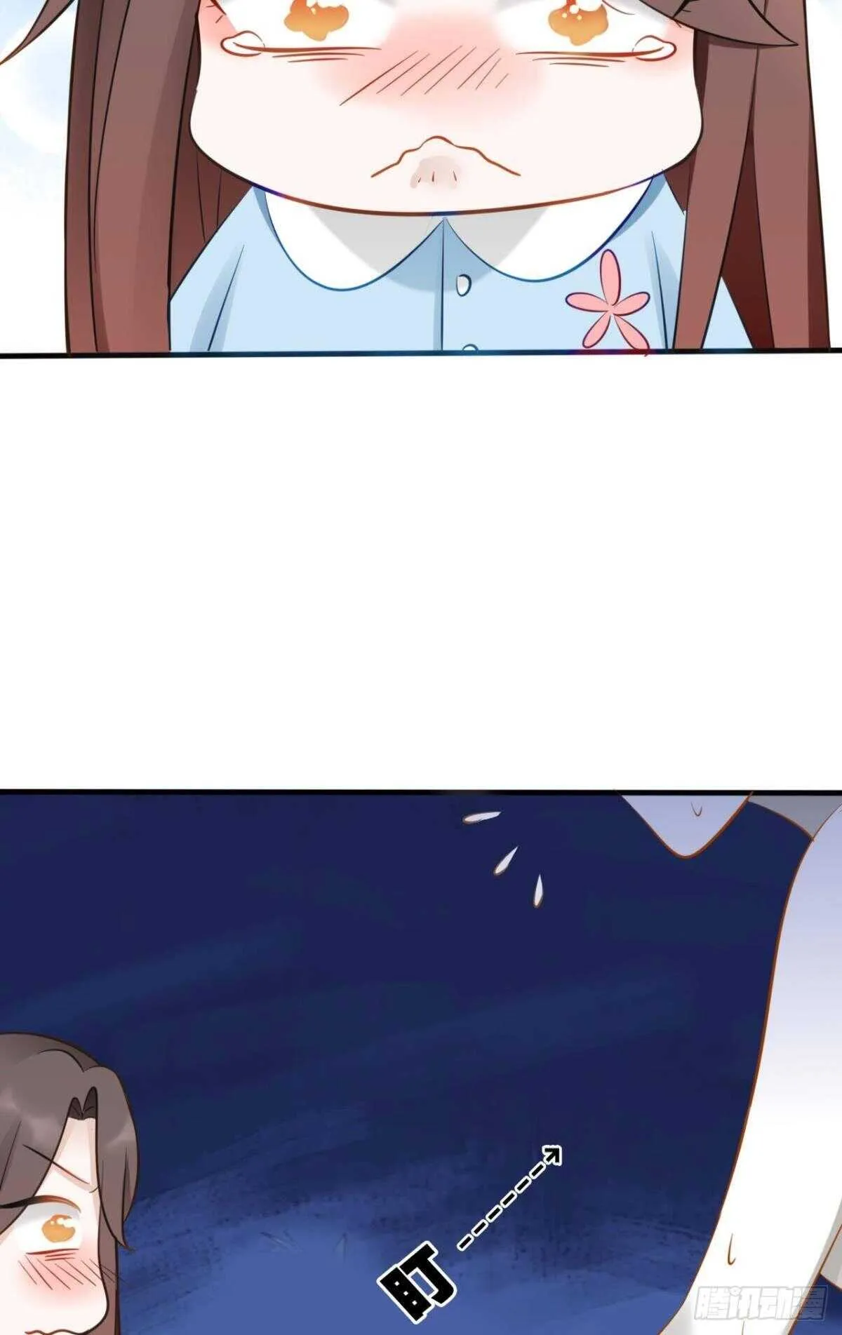46 错过 第39页
