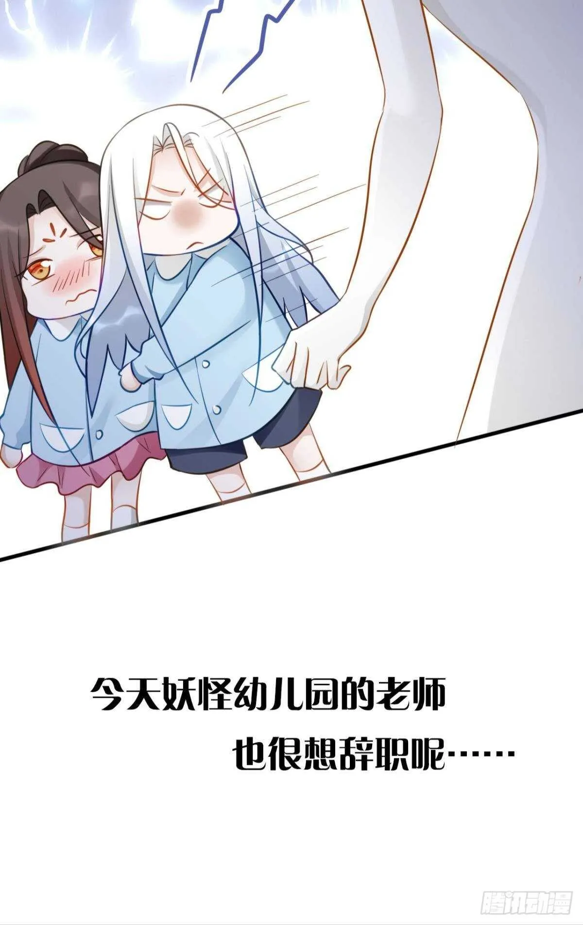 46 错过 第41页