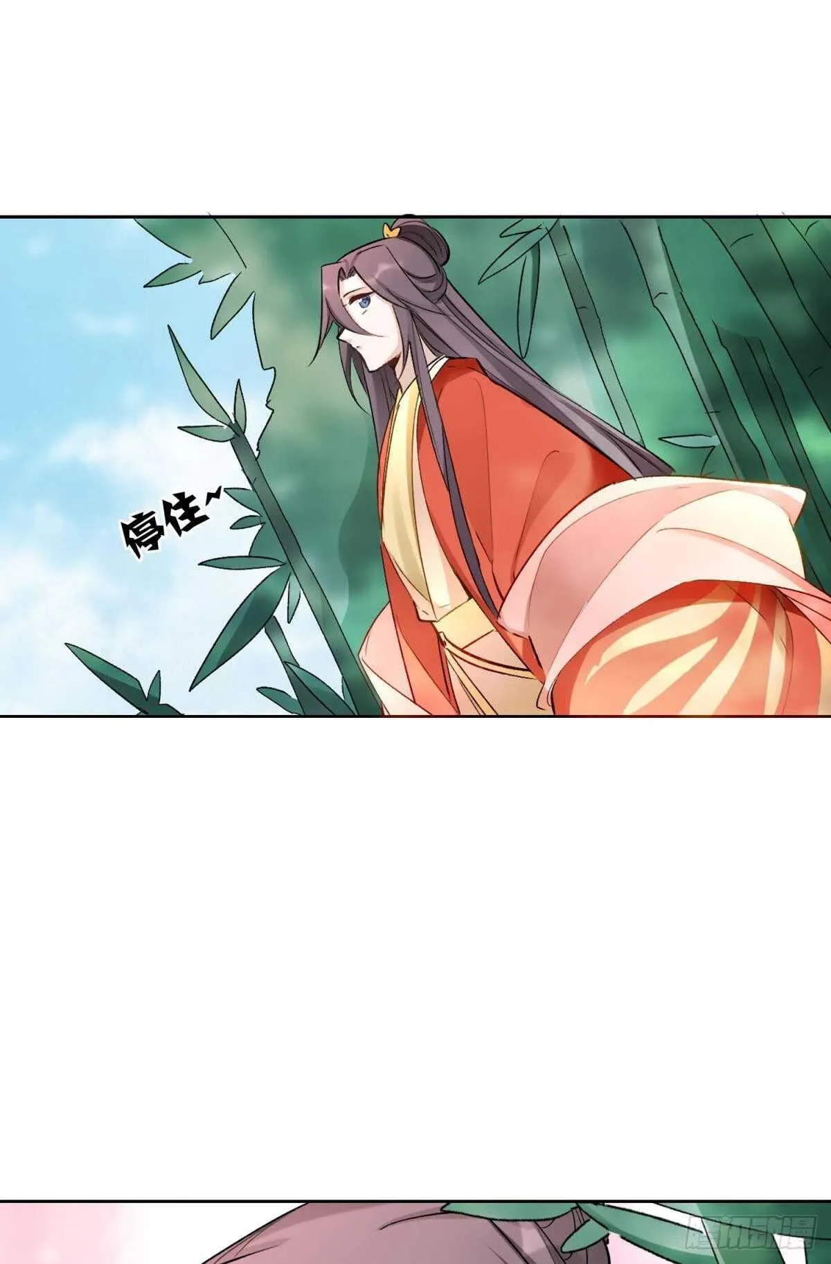 48 玉应VS二姐！ 第22页