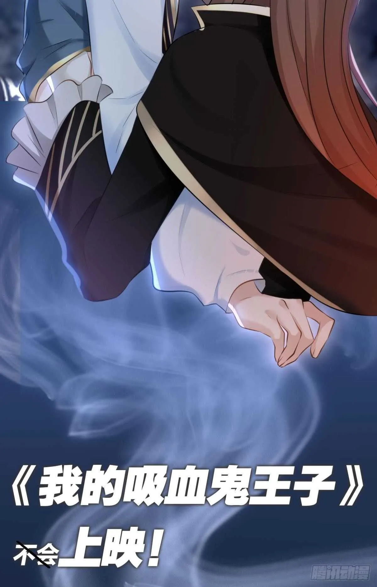 50 月圆 第48页
