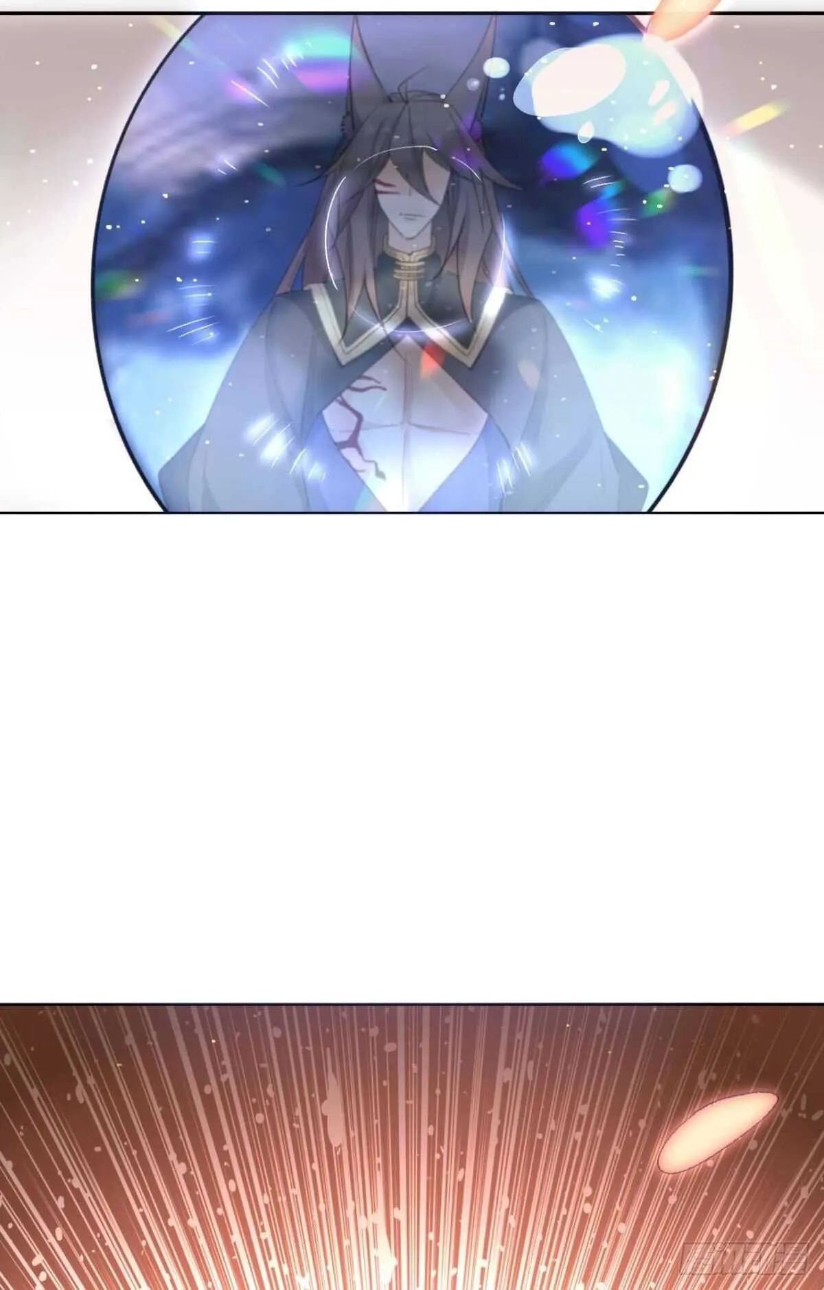 62 你的眼底 第16页