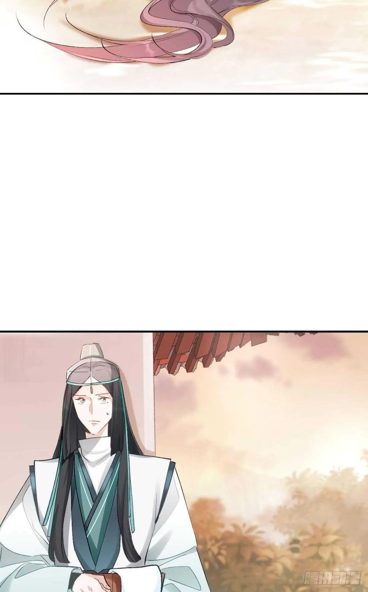 62 你的眼底 第28页