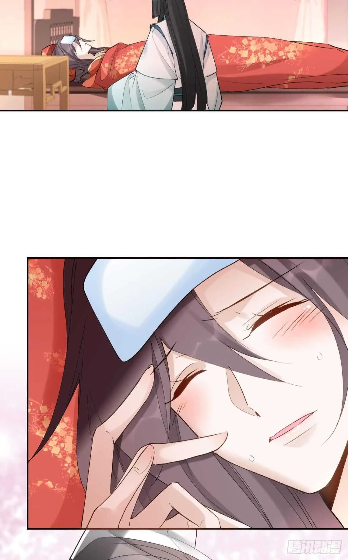 62 你的眼底 第31页