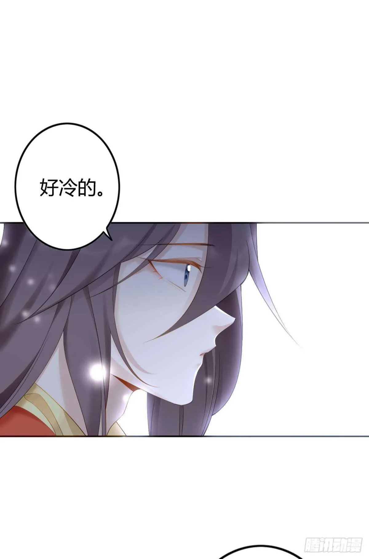 65 我喜欢你啊…… 第25页