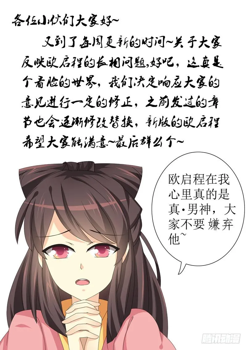 第七章 第13页