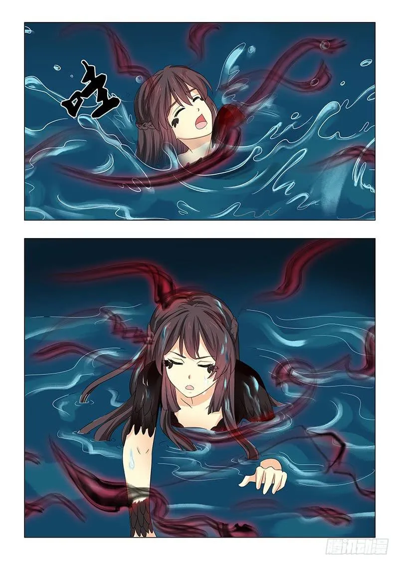 第六十六章 第15页