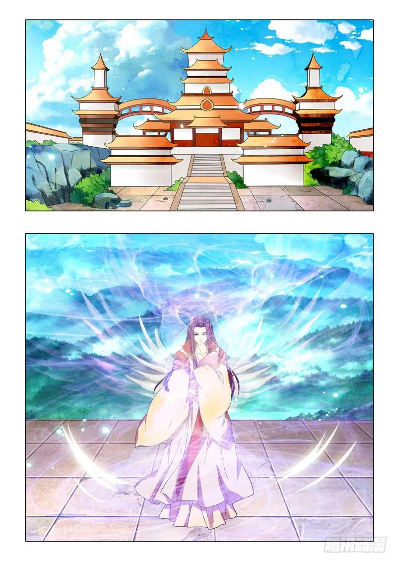 第一百零三章 第2页