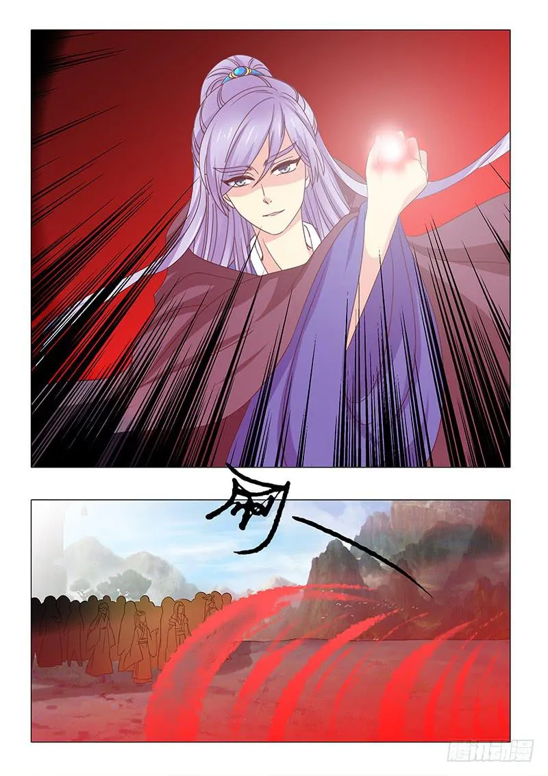 第一百零七章 第10页