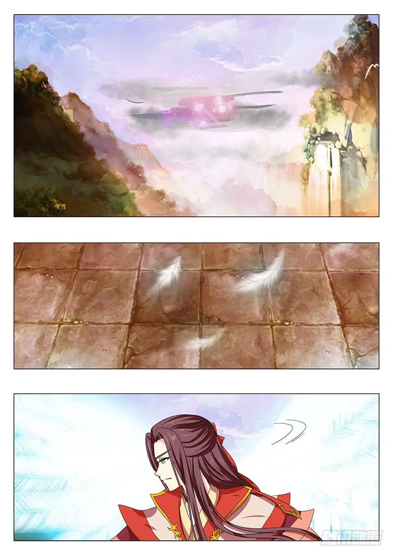 第一百零八章 第8页