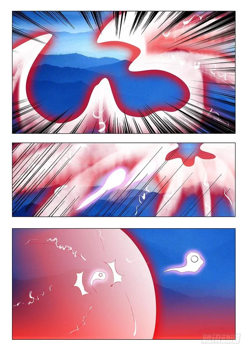 第一百一十四章 第10页