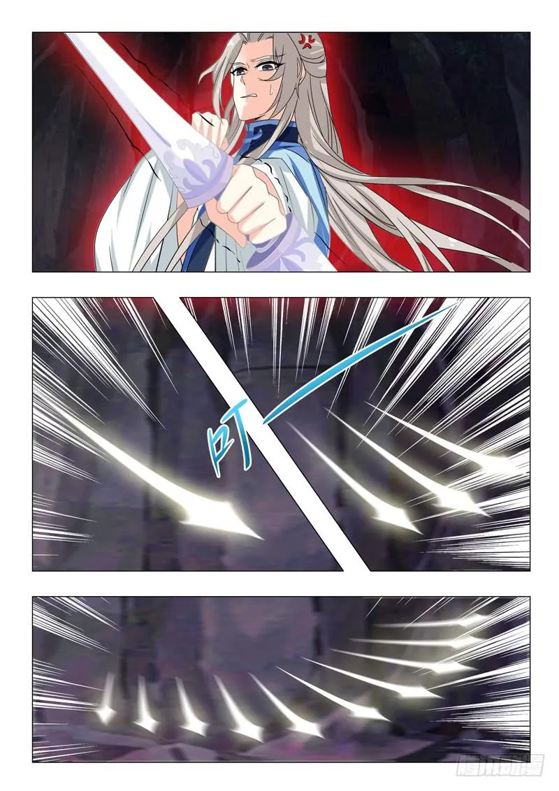第一百五十三章 第9页