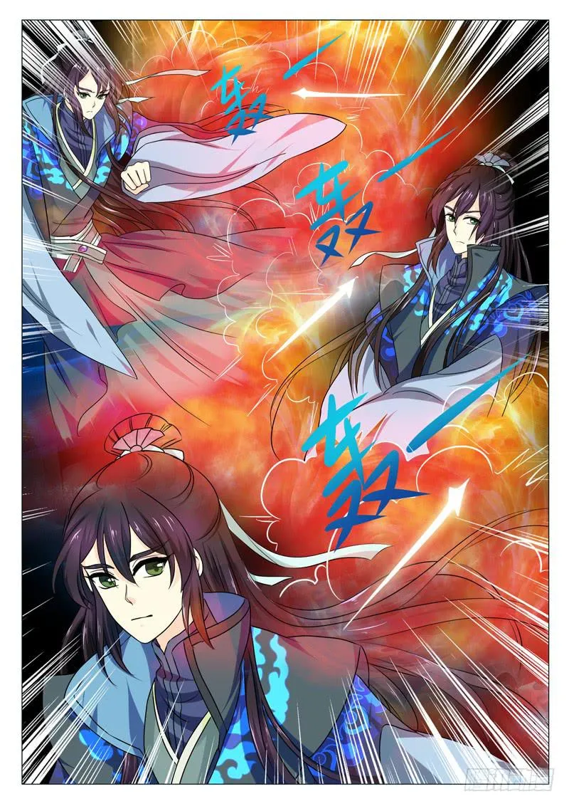 第一百五十四章 第10页