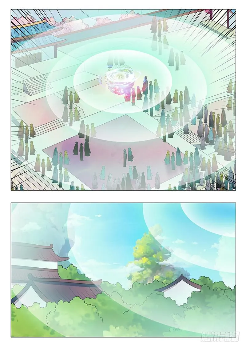 第一百五十八章 第10页