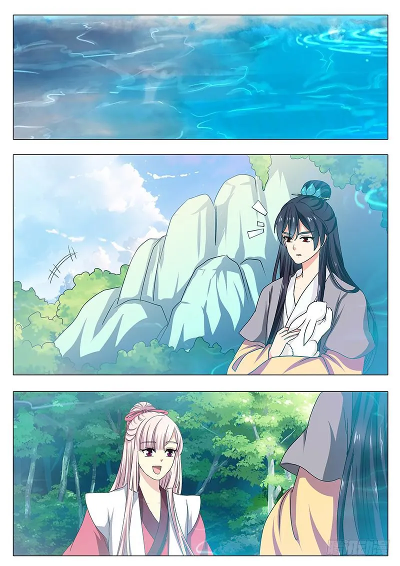 最终章 第9页