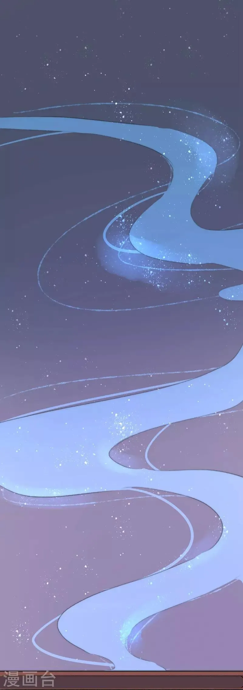 第3话 无字密信 第15页